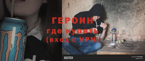 гидропоника Нязепетровск