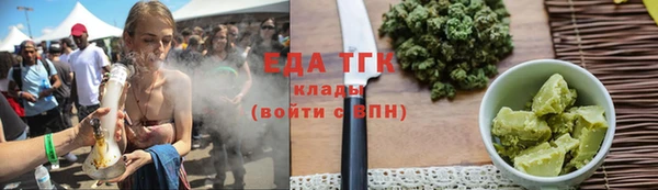 прущие грибы Нягань