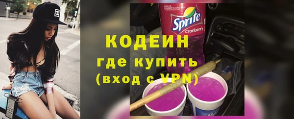 МДПВ Няндома