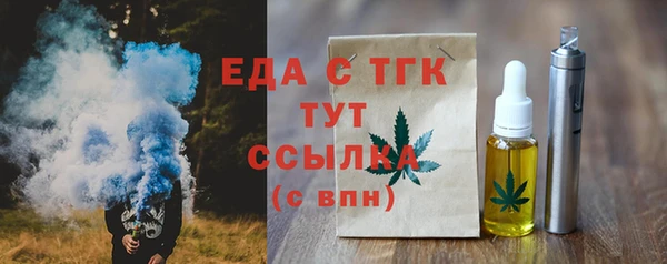 МДПВ Няндома
