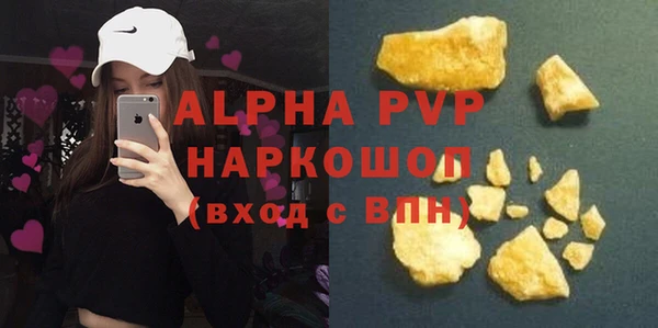 МДПВ Няндома