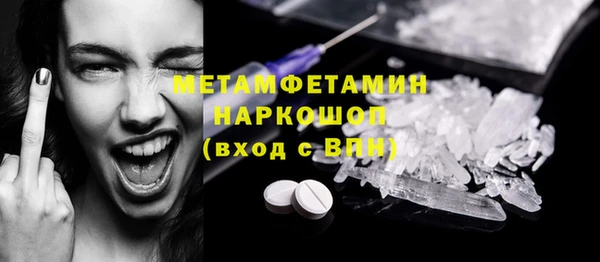МДПВ Няндома