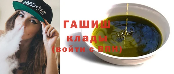 МДПВ Няндома