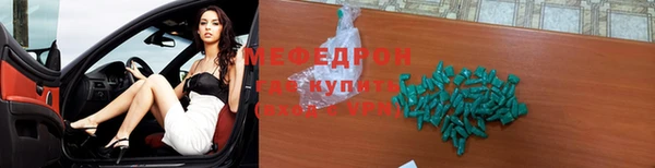 гидропоника Нязепетровск