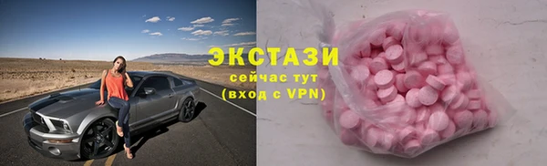 МДПВ Няндома
