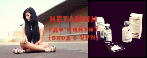 прущие грибы Нягань