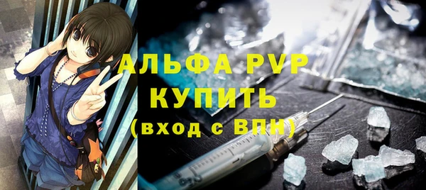 МДПВ Няндома
