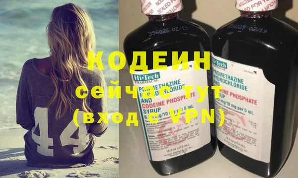 гидропоника Нязепетровск