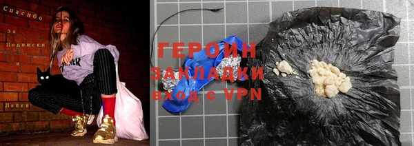 прущие грибы Нягань