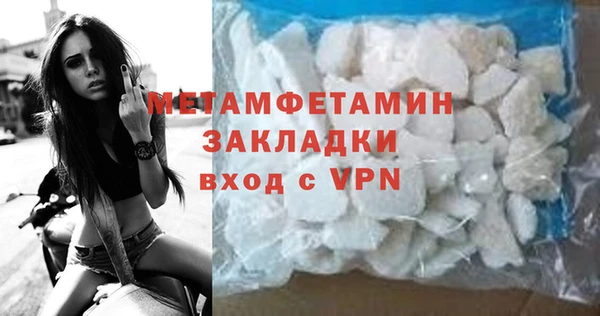 бошки Гвардейск