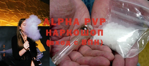 кокс Грязовец