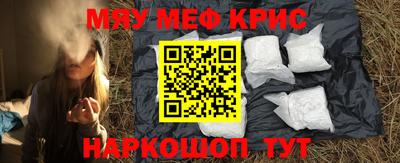 гашик Беслан