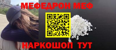 бутик Берёзовский