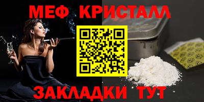твердый Кумертау