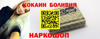 apvp Ликино-Дулёво