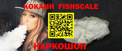 мефедрон мука Кунгур