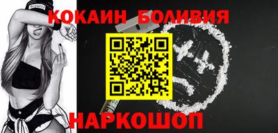 мефедрон мука Кунгур