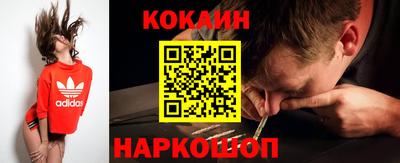 твердый Кумертау