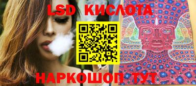 мефедрон мука Кунгур