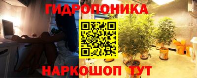 мефедрон мука Кунгур