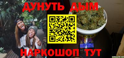 меф Кулебаки