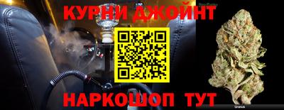 гашик Беслан