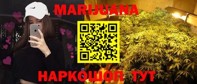 меф Кулебаки