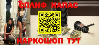 меф Кулебаки