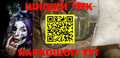 гашик Беслан