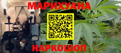 мефедрон мука Кунгур