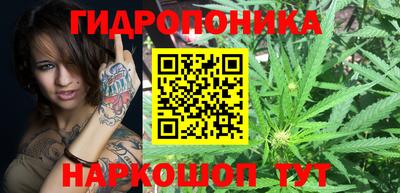 меф Кулебаки