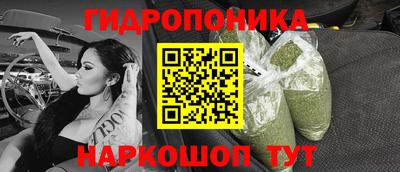 меф Кулебаки