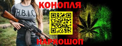 мефедрон мука Кунгур