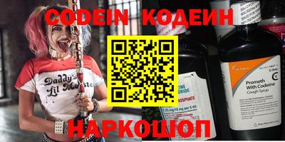 гашик Беслан