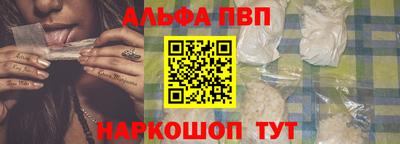 мефедрон мука Кунгур