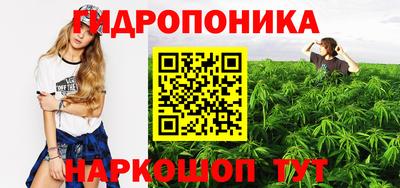 мефедрон мука Кунгур