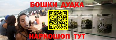 меф Кулебаки