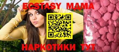 твердый Кумертау