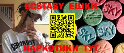 меф Кулебаки