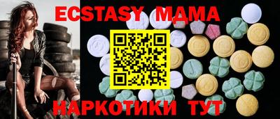 меф Кулебаки