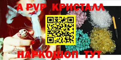 твердый Кумертау
