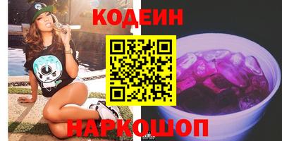 мефедрон мука Кунгур