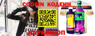 бутик Берёзовский