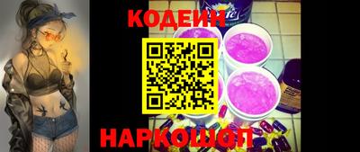 бутик Берёзовский