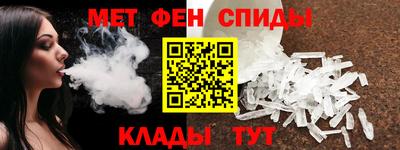 бутик Берёзовский