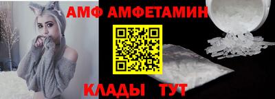 индика Бийск