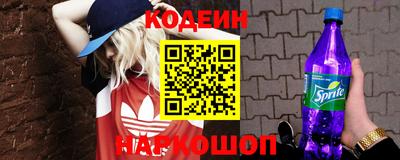 мефедрон мука Кунгур