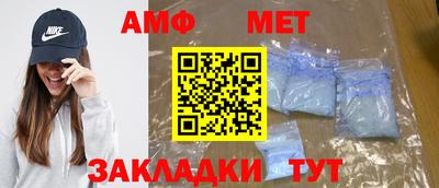 гашик Беслан