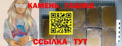 твердый Кумертау