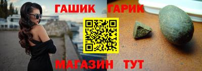 бутик Берёзовский